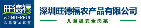 华体会-中国一站式华体会体育服务官网